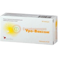 Уро-ваксом капсулы 6мг №30