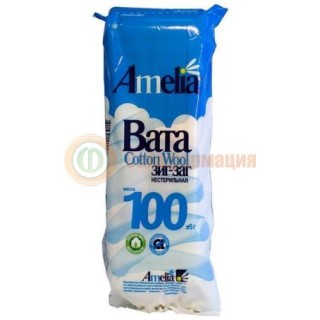 Амелия вата хирургическая 100г зиг-заг н/стерил. хлопок