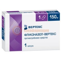 Флуконазол-вертекс капсулы 150мг №1