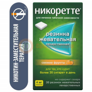 Никоретте резинка жевательная лекарственная 4мг №30 свежие фрукты