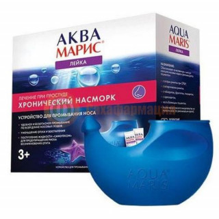 Аква марис лейка устройство для промывания носа №30 + морская соль