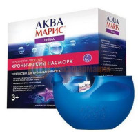 Аква марис лейка устройство для промывания носа №30  + морская соль