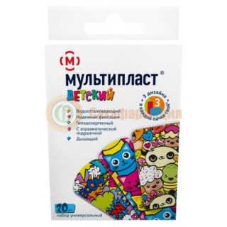 Мультипласт лейкопластырь бактерицидный №20 детский