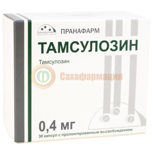 Тамсулозин капсулы с пролонгированным высвобождением 0.4мг №30