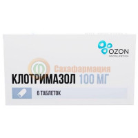 Клотримазол таблетки вагинальные 100мг №6
