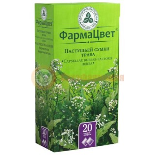 Пастушьей сумки трава сырье растительное измельченное 1,5г №20