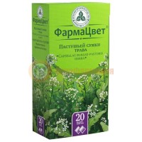 Пастушьей сумки трава сырье растительное измельченное 1,5г №20