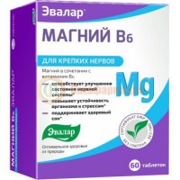 Эвалар магний в6-эвалар таблетки №60 д/крепких нервов бад