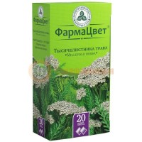 Тысячелистника трава порошок и гранулы прессованные 1,5г №20