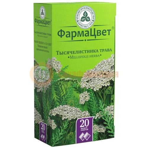 Тысячелистника трава порошок и гранулы прессованные 1,5г №20 Тысячелистника трава порошок и гранулы прессованные 1,5г №20