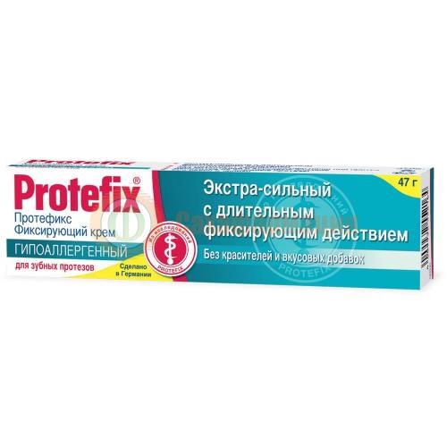 Протефикс крем для фиксации зубных протезов 40мл экстра-сильный гипоаллерг.