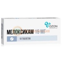 Мелоксикам таблетки 15мг №10